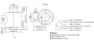 Тензометрический датчик DHM14C-20t-13B6 - фото 1